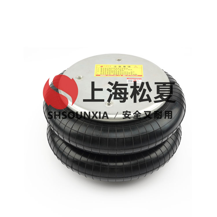 無限拼板機(jī)安裝氣囊減振器310220J-2