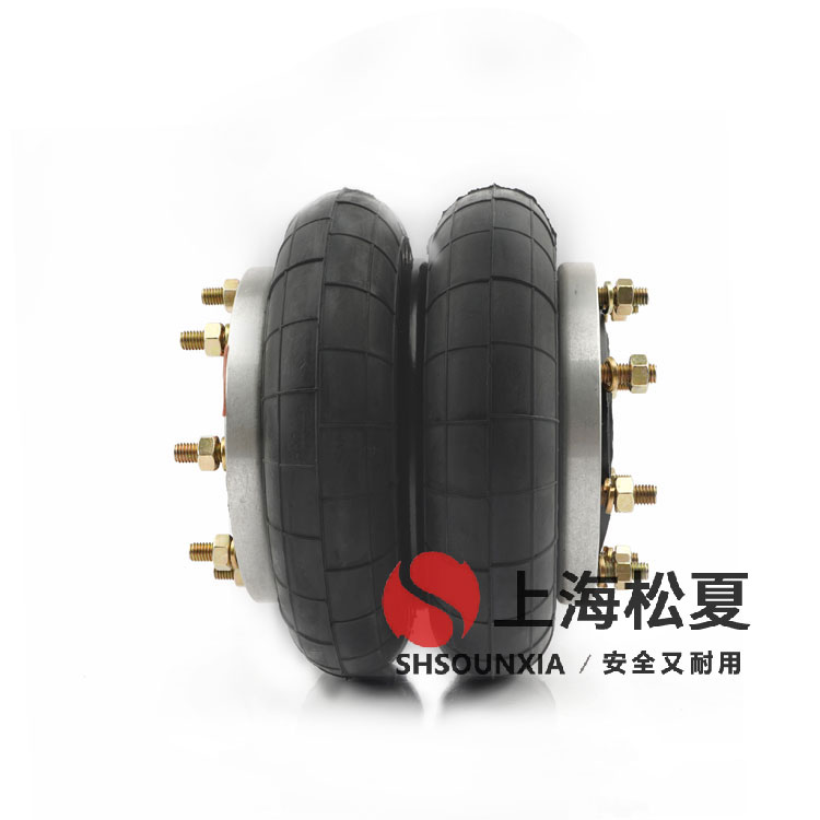 CAFP渦凹?xì)飧〕恋頇C裝置安裝hf型空氣彈簧